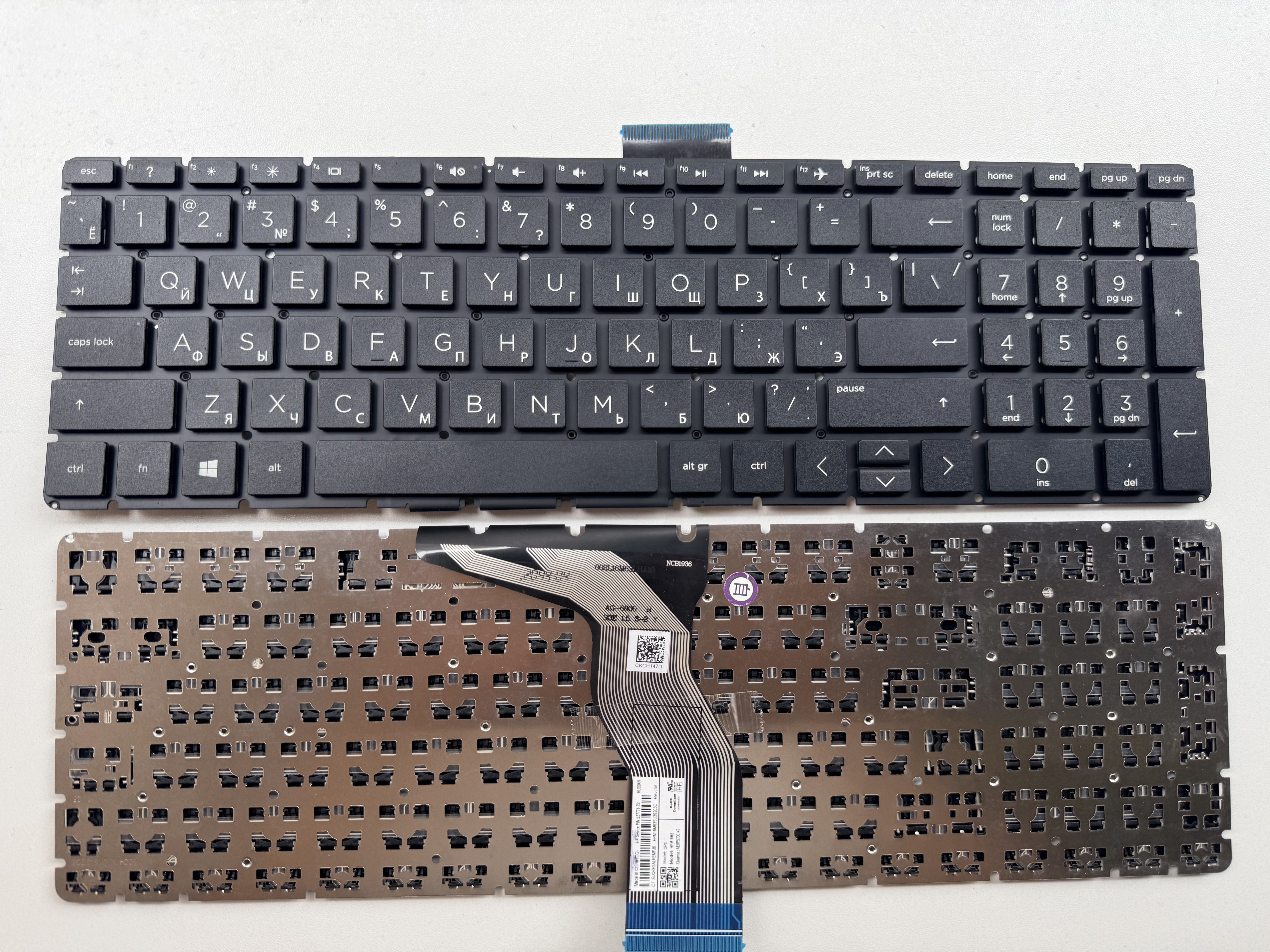 Picture of Laptop Russian keyboard forNew Replacement Laptop Keyboard For HP 15-BS BLACK RU Layout